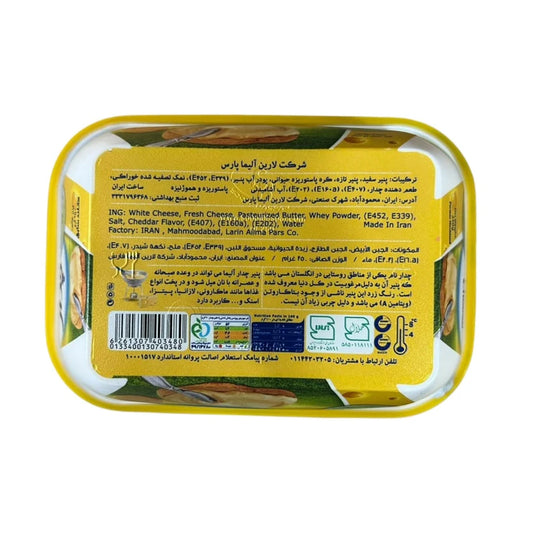 Alima Spreadable Cheddar Cheese Spread – 250g Tub