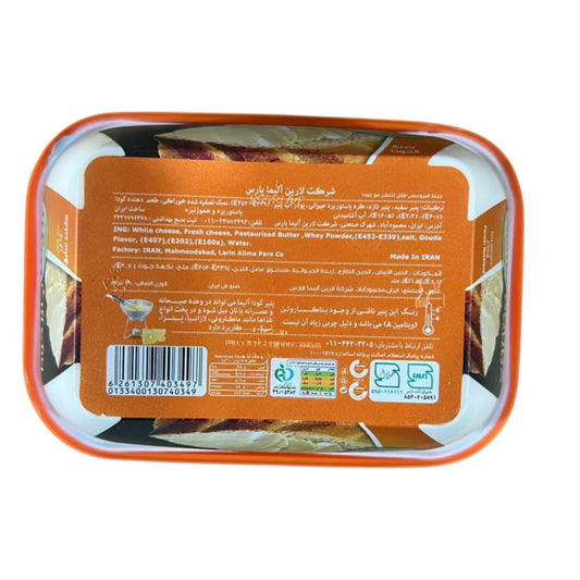 Larin Alima Creamy Spreadable Gouda Processed Cheese Spread – 250g