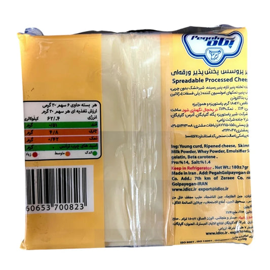 Pegah Premium Spreadable Processed Cheese Slices – 180g (10 Slices)