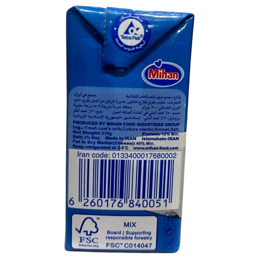 Mihan Pasteurized & Homogenized White Cheese (Feta Style) – 210g