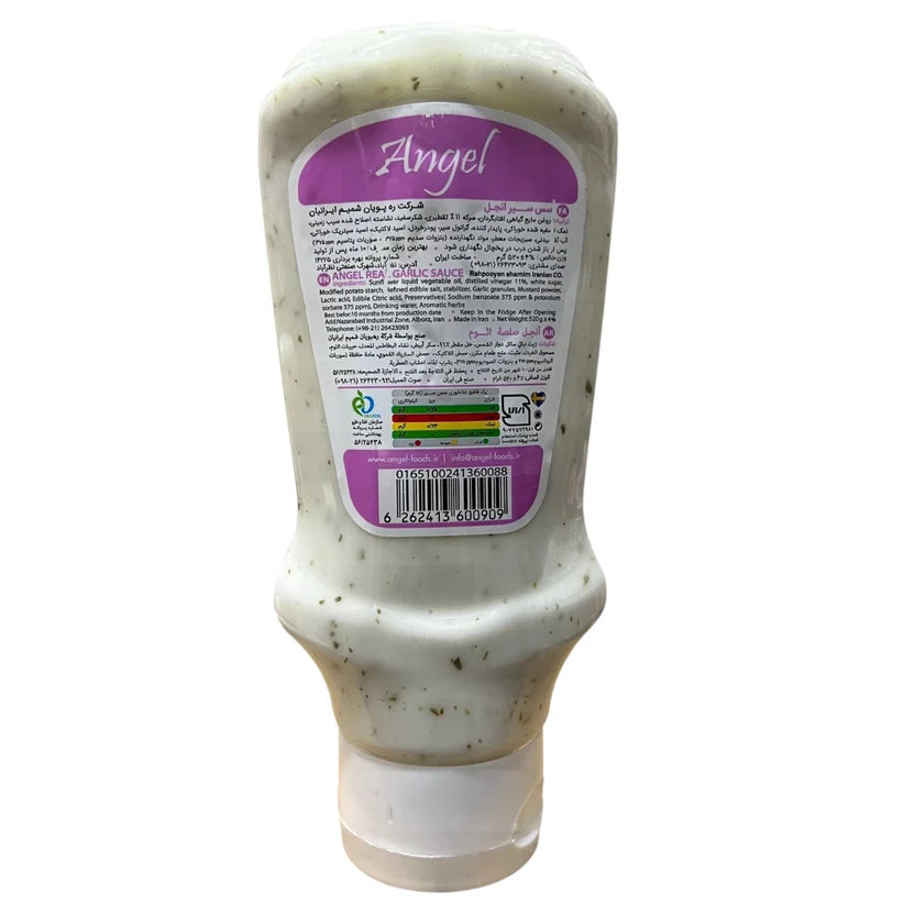 Angel Premium Real Garlic Sauce (Herb Infused) – 520g