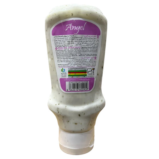 Angel Premium Real Garlic Sauce (Herb Infused) – 520g