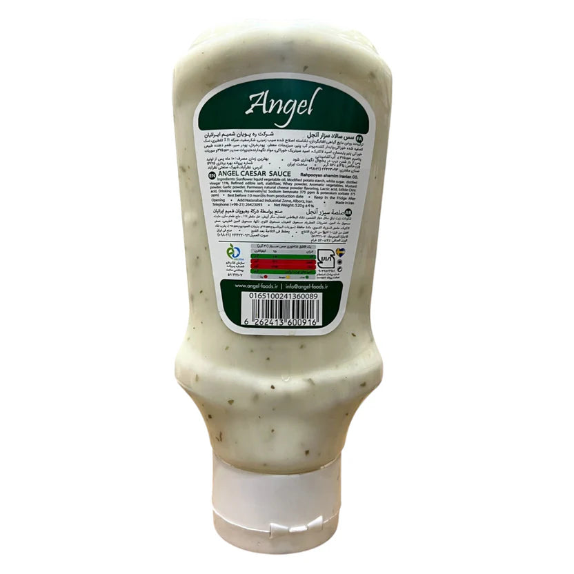 Angel Creamy Gourmet Caesar Sauce (New Recipe) – 520g Squeeze Bottle