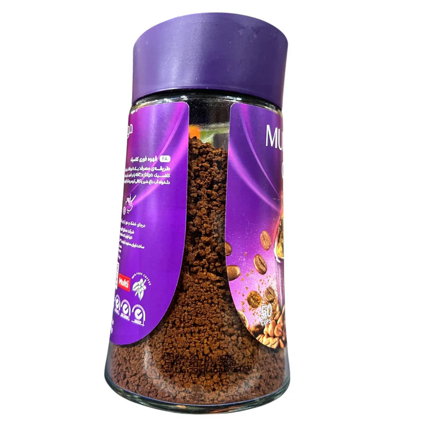 Multicafé Classic Pure Instant Coffee Glass Jar – 100g (50 Cups)