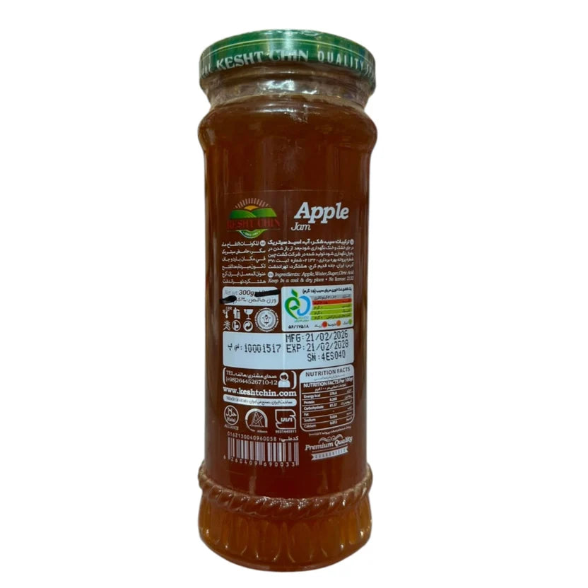 Kesht Chin Apple Jam – 300g Glass Jar