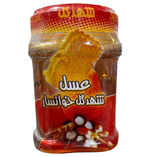 Shahd Gol Khansar Pure Honey – Honey Jar (950G)
