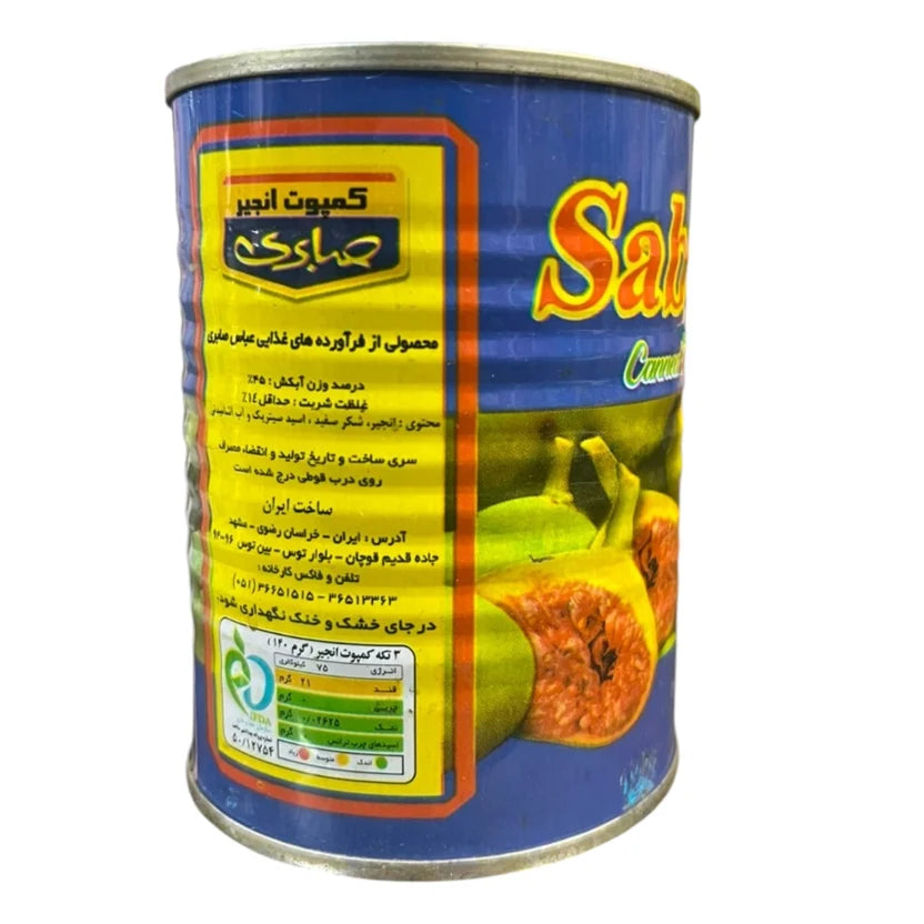 Saberi Canned Figs in Light Syrup – 350g Can