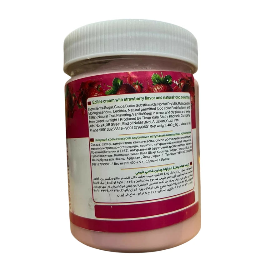 Sun Tivan Strawberry Cream Spread – 400g Jar