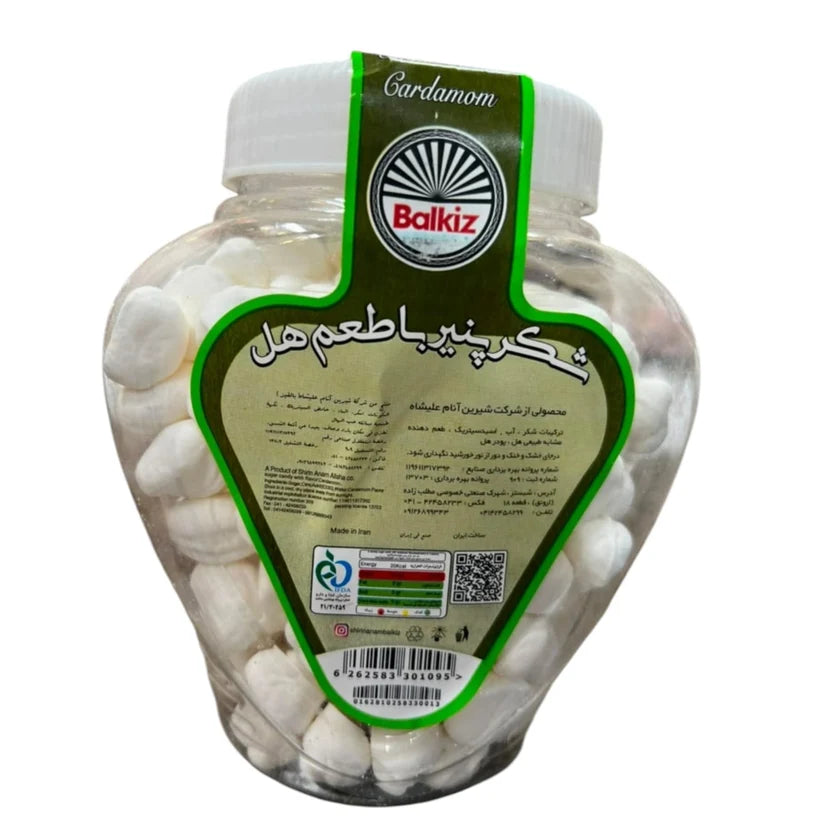 Balkiz Cardamom Shekar Panir (Persian Soft Sugar Candy) - 800 G
