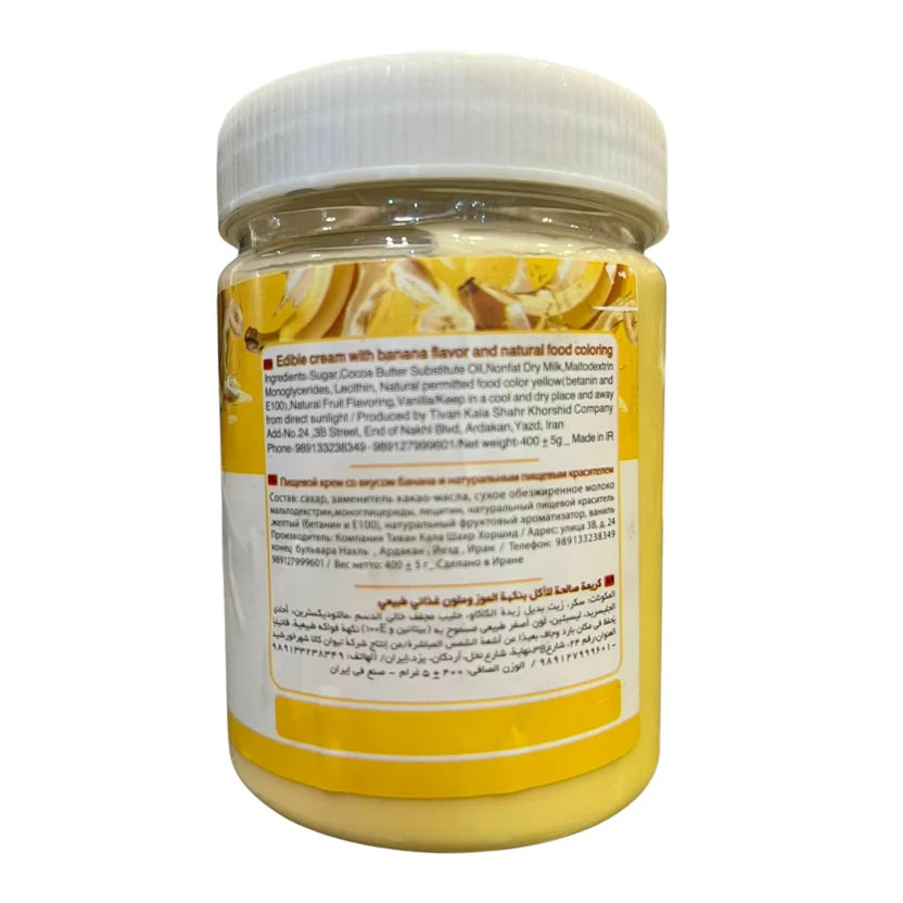 Sun Tivan Banana Cream Spread – 400g Jar