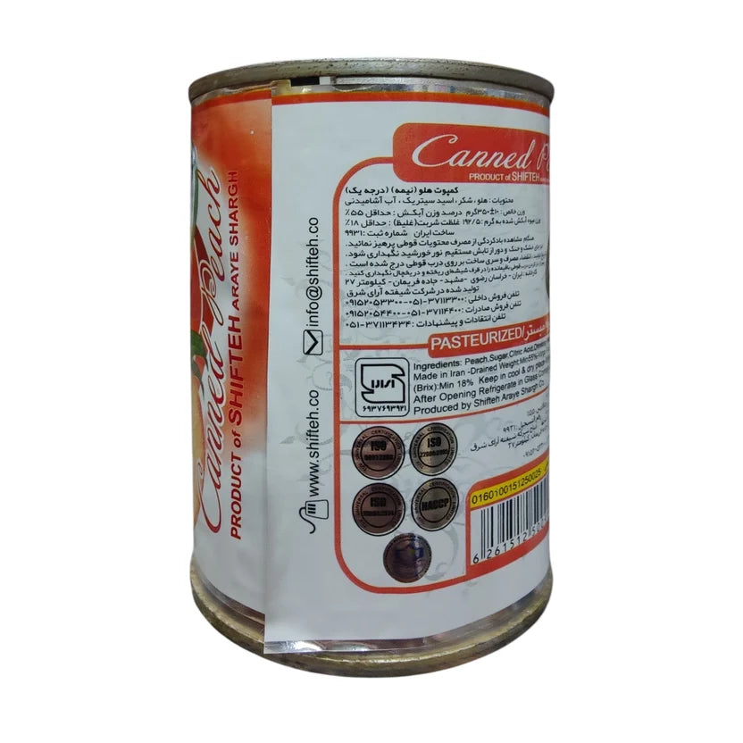 Shifteh Canned Peach Halves in Heavy Syrup – 350g Can