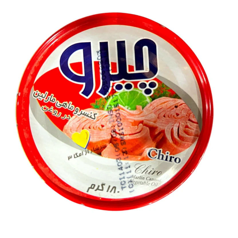 Chiro Canned Marlin Fish in Vegetable Oil – 180g (PACK OF 2 )