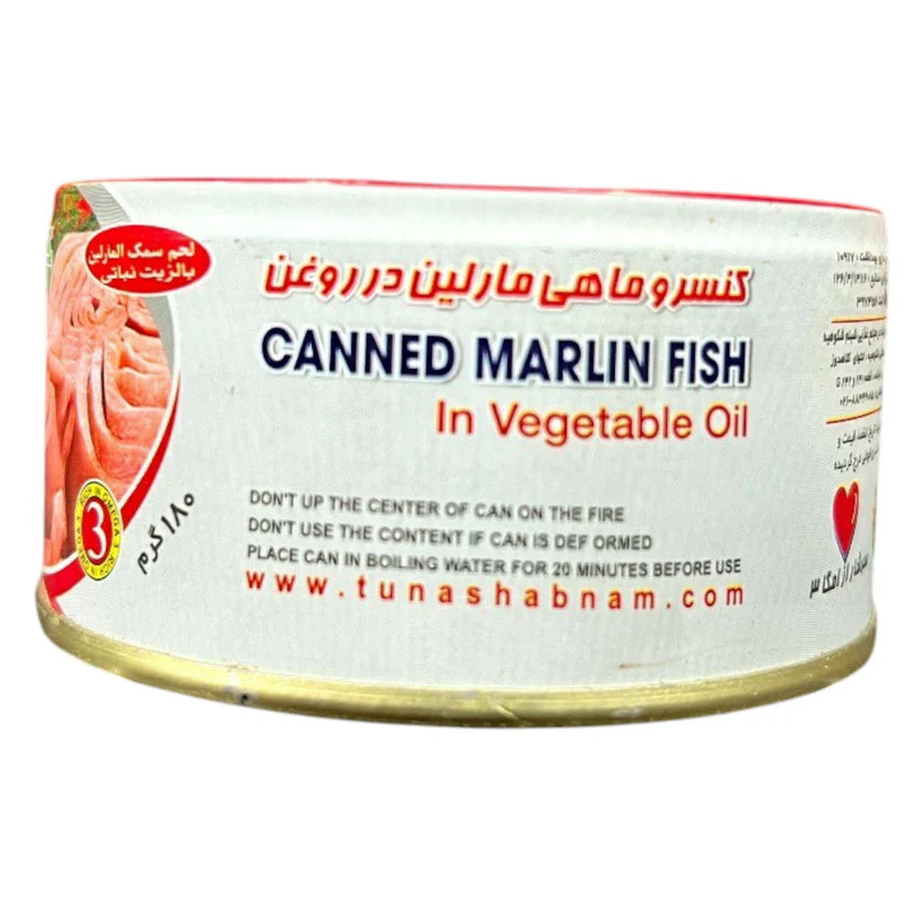 Chiro Canned Marlin Fish in Vegetable Oil – 180g (PACK OF 2 )