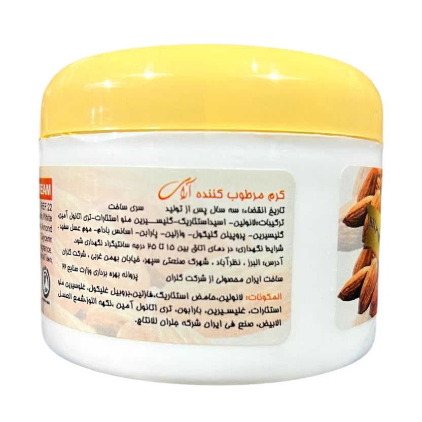Aray Almond Moisturizing Cream | Replenishing & Nourishing Skin Care | 210g