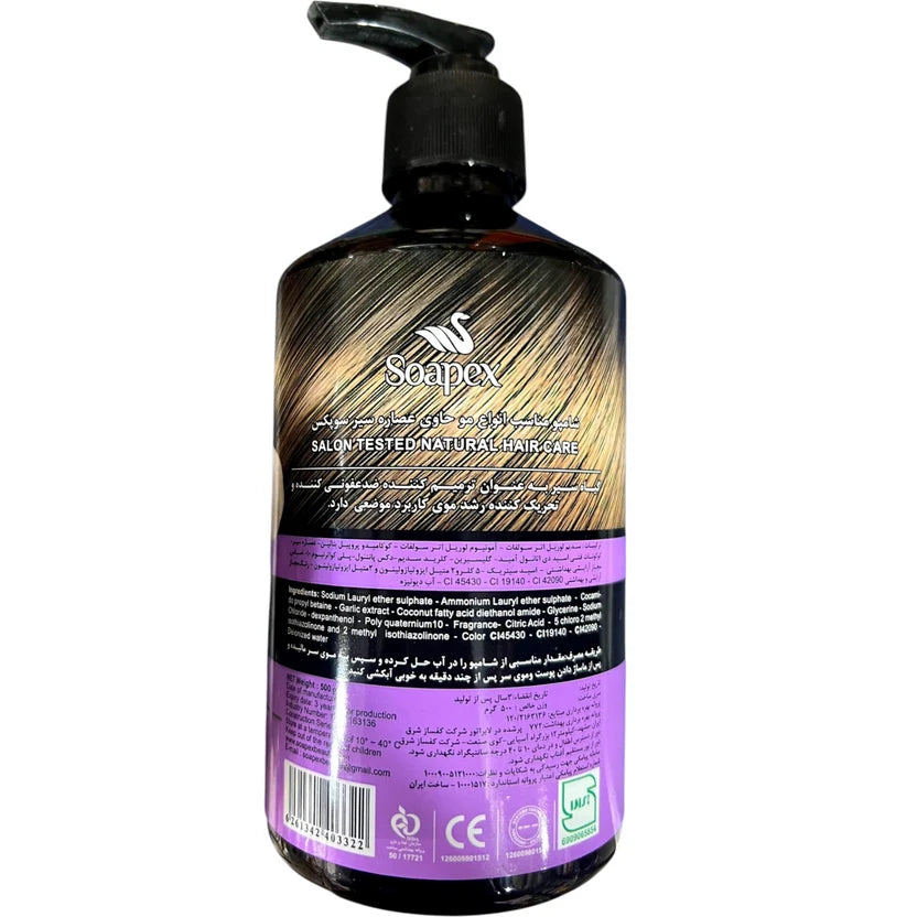 Soapex Garlic Extract Hair Booster Shampoo | Hydrating & Repairing | 500g