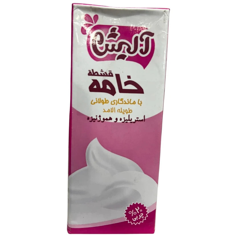 Alish UHT Long Life Cream Sterilized & Homogenized – 200ml Pack (pack of 2 )
