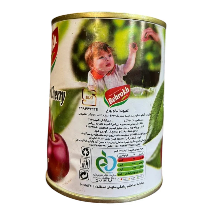 Behrokh Canned Sour Cherries in Light Syrup – 350g Can