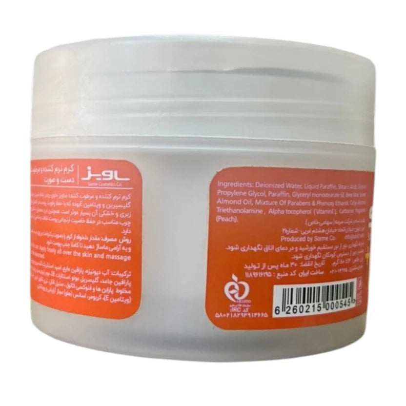 Saviz Peach + Vitamin E Softening & Moisturizing Cream | Hand & Face | 180g