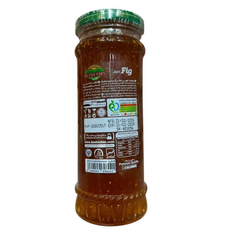 Kesht Chin Premium Fig Jam Glass Jar – 300g