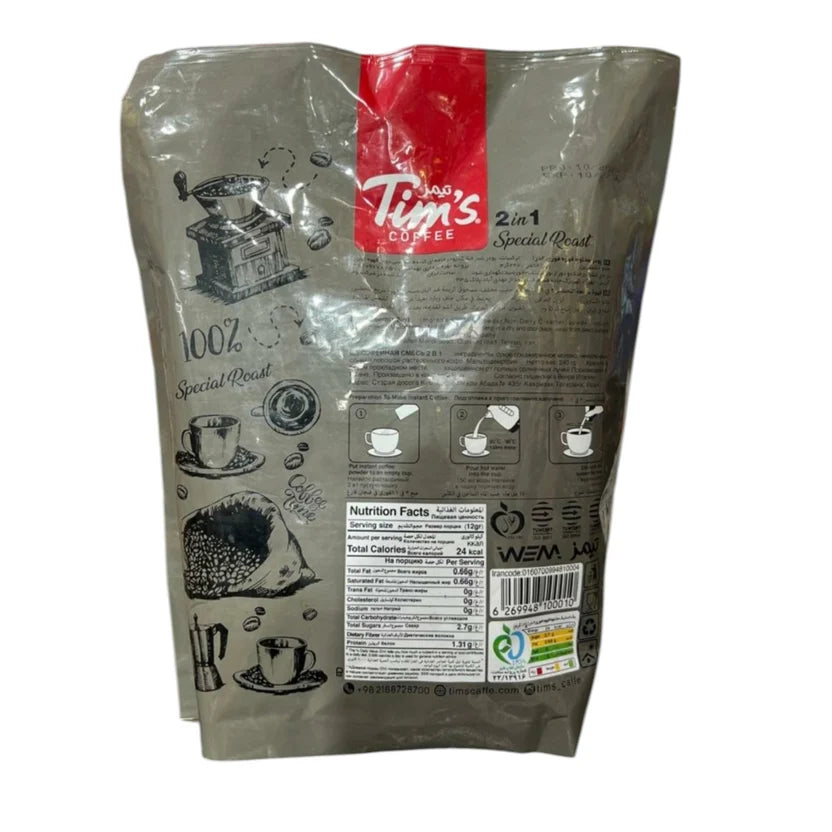 Tim's Coffee 2-in-1 Special Roast Instant Coffee (Sugar Free) – 240g (20 Sticks × 12g)