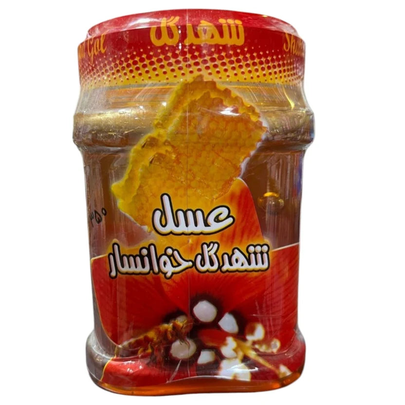 Shahd Gol Khansar Pure Honey – Honey Jar (950G)
