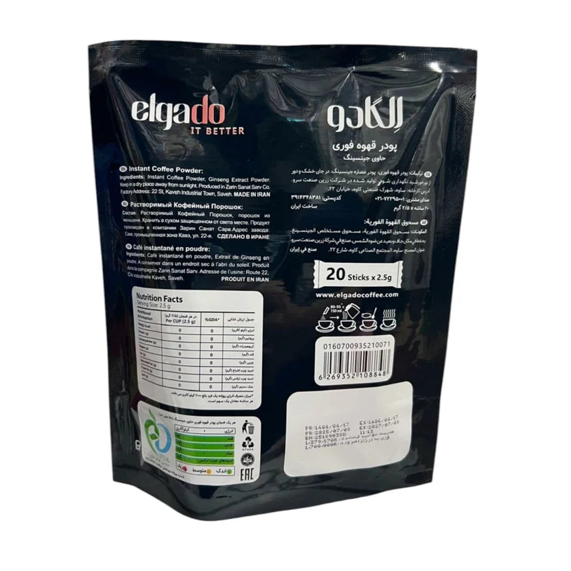 Elgado Black Instant Coffee with Ginseng Extract – 50g (20 Sticks × 2.5g)