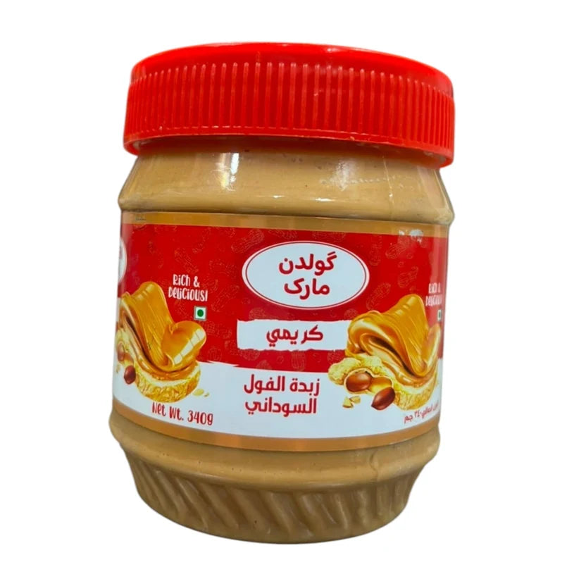 Golden Mark Creamy Peanut Butter – 340g Jar