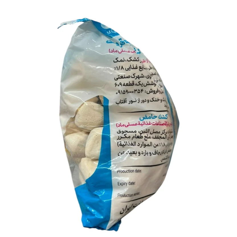 Melond Sour Curd & Ghara Ghoroot Mix – Traditional Iranian Dried Kashk Snack (1KG)