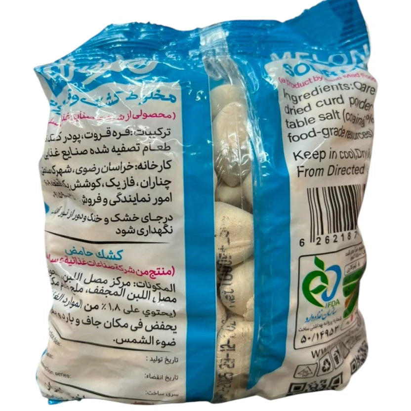 Melond Sour Curd & Ghara Ghoroot Mix – Traditional Iranian Dried Kashk Snack (1KG)