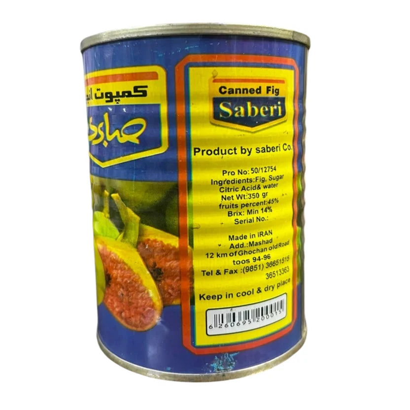 Saberi Canned Figs in Light Syrup – 350g Can