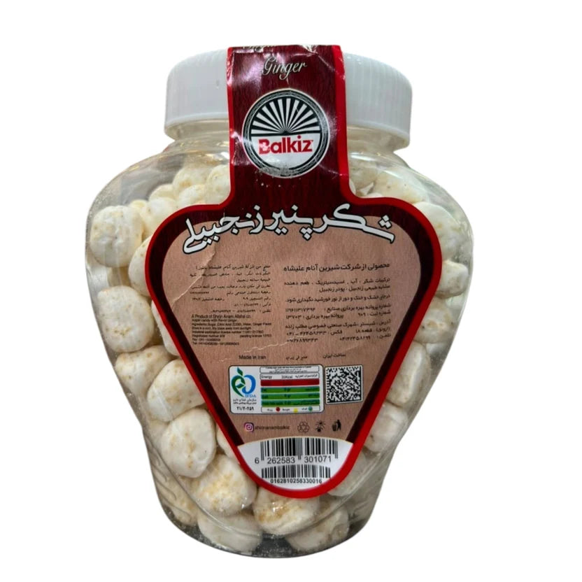Balkiz Ginger Shekar Panir (Persian Soft Sugar Candy) - 800 G