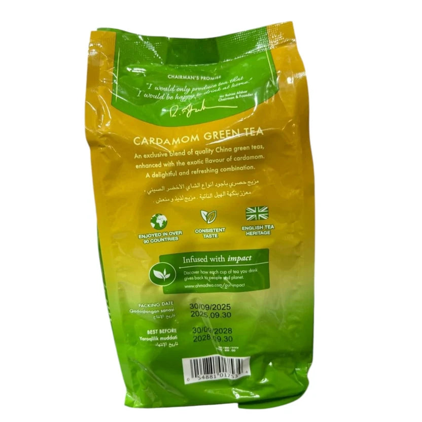 Ahmad Tea Cardamom Green Tea Loose Leaf – 200g Pouch
