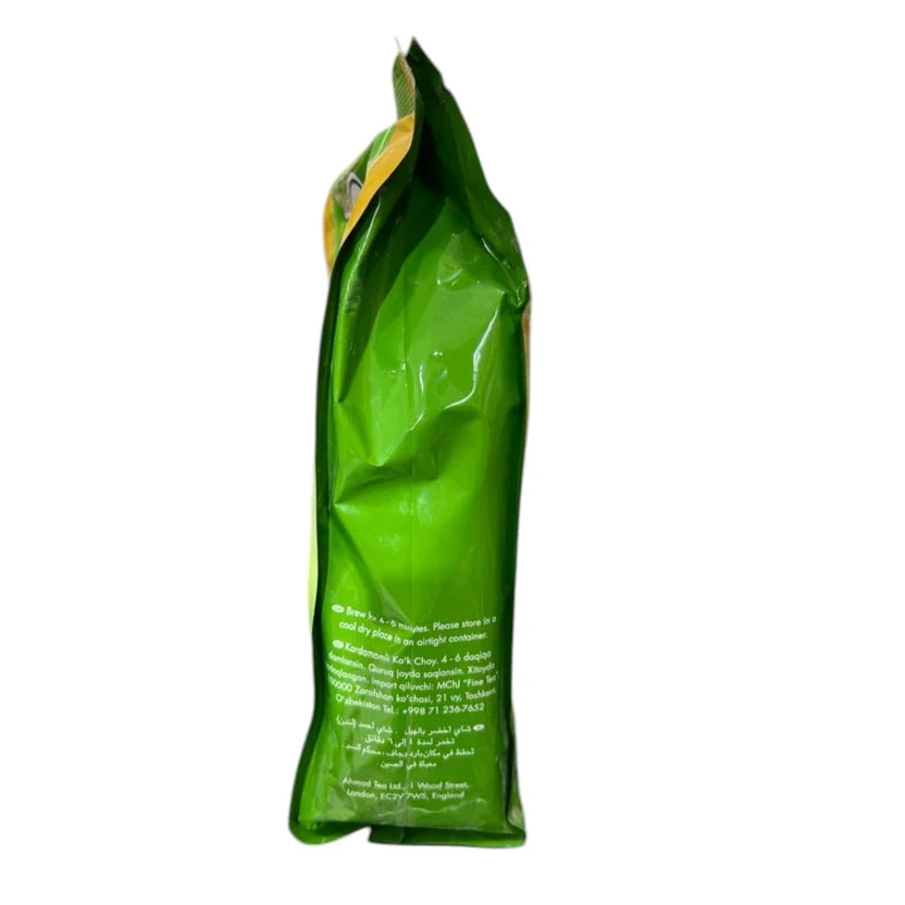 Ahmad Tea Cardamom Green Tea Loose Leaf – 200g Pouch