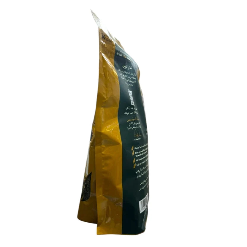 Ahmad Tea Cardamom Loose Tea – 200g Resealable Pouch