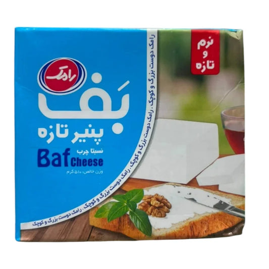 Ramak Baf Fresh Cheese | Pasteurized Lactic UF Cheese | 510g